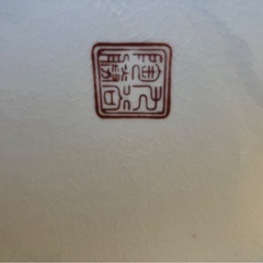 大きな壺の画像