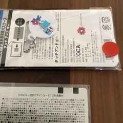 万博限定ICOCA パスケース付きの画像
