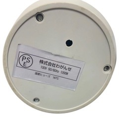 最終値下げ‼️強力スチームで汚れを除去‼️パワー スチーム クリーナー RJ674 わがんせ 窓 エアコン 布団 ホワイト 白 取扱説明書付 付属品多数の画像