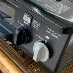 美原店 パロマ ガステーブル 2014年製 都市ガス　ガスコンロの画像