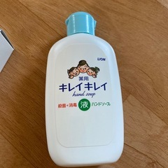 キレイキレイ液体ハンドソープ✖︎2本の画像