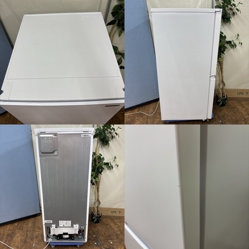 【2023年製】SHARP 冷蔵庫 152L 美品 【5月1日掲載終了】 I618 🌈 名古屋市近郊配送設置無料！ 2023年製♪ SHARP 冷蔵庫