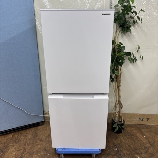 【2023年製】SHARP 冷蔵庫 152L 美品 【5月1日掲載終了】 I618 🌈 名古屋市近郊配送設置無料！ 2023年製♪ SHARP 冷蔵庫