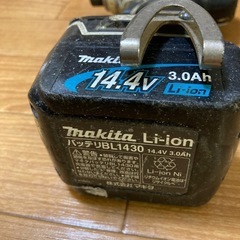 マキタ14vインパクトの画像