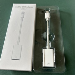 🍄iphone usb 変換アダプタ　【引取りの早い方優先です】の画像