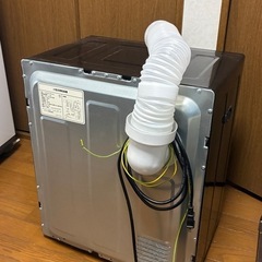 衣類乾燥機 小型 3.0kgの画像