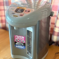 【電気ポット】保温設定3段階/タイマー付きの画像
