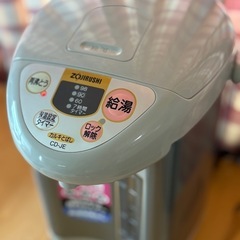 【電気ポット】保温設定3段階/タイマー付きの画像