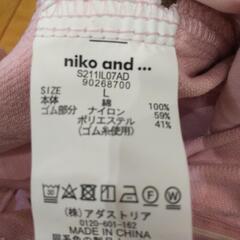 【niko and…】 Lサイズ   ピンク  綿100%  ワイドパンツ の画像