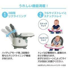 GRACO  7in1 ハイチェア フロアツーテーブルの画像