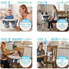 GRACO  7in1 ハイチェア フロアツーテーブルの画像