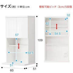 【決まりました】ニトリ　食器棚　炊飯器台の画像