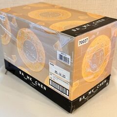 しっとりなめらかおとなのばうむ。 プレーン 8個入りの画像