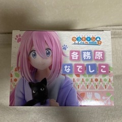 ご注文はうさぎですか？その他まとめ売りの画像