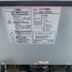 ワンドア　コンパクト冷蔵庫の画像