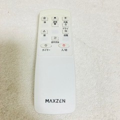マクスゼン　スポットエアコン　2022年製の画像