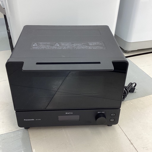 春日市?オーブントースター?Panasonic?パナソニック?Bistro?ビストロ