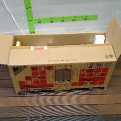 0801-024 ダイキン  遠赤外線ヒーターの画像
