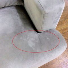 カウチソファ L字ソファ 3人掛け 2.5人掛け 2人掛け ソファー ベルベットグレー ベルベット調  家具 札幌市 厚別区の画像