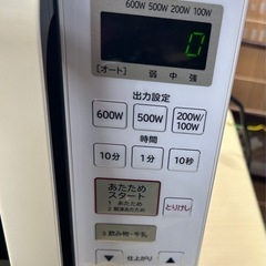 HITACHI 電子レンジ　2018年製の画像