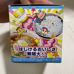 コイケヤスナックをふりかけにの画像