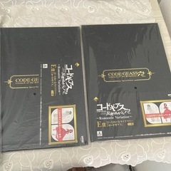 コードギアス1番くじの画像