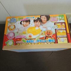 【新古品】アンパンマンよくばりたべっ子わたあめの画像