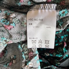 チチカカ　ワンピースの画像