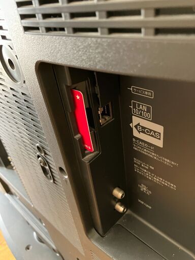 ジモティー特価！液晶テレビ40インチ 20000円 40インチの中古が安い！激安で譲ります・無料であげます｜ジモティー