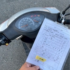 ジョグ4st‼️ 分割払い可能‼️クレジット決済可能‼️の画像