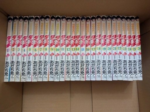 タッチ全巻（あだち充） (いかろす) 三木のマンガ、コミック