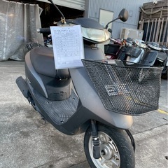 ディオ4st‼️ 分割払い可能‼️ 即日納車可能‼️の画像