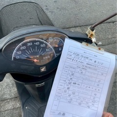 ディオ4st‼️ 分割払い可能‼️ 即日納車可能‼️の画像