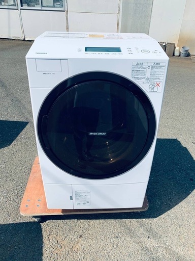 🌸TOSHIBA ドラム式電気洗濯乾燥機 TW-117V3L