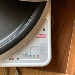 ホットプレート決まりましたの画像