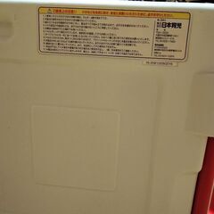 日本育児　ベビーサークル　ミュージカルキッズランドDX 6枚　カラフルの画像