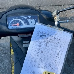 レッツ2‼️即日納車可能‼️早期引き取り希望‼️の画像