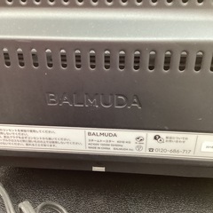 🍞春日市🍞スチームトースター🍞BALMUDA🍞トースター🍞黒色🍞スチーム🍞2018年製🍞K01E-KG🍞定価28,000円🍞No4547の画像