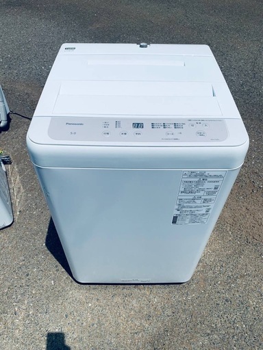 🌸Panasonic 全自動電気洗濯機 NA-F5B2