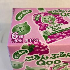ぷるんぷるんQoo (クー) ぶどう 6パック入りの画像