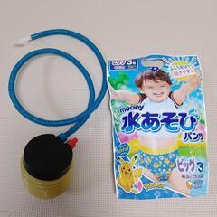 決まりましたm(_ _)mの画像