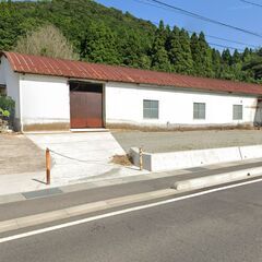 工場付土地　約1600坪 無金利分割払い可能　節税もご提案します...