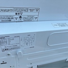 アイリスオーヤマ IRISOYAMA 　洗濯機　2020年製 洗濯機台付き　mw0518の画像