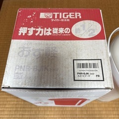 真空耐熱ステンレスポットの画像