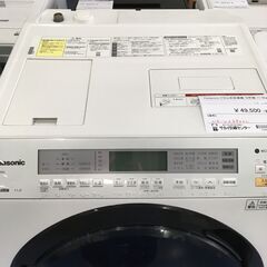 ★リユースのサカイ横浜南店★YM1286 Panasonic ドラム式洗濯機 NA-VX8900L 11kg/6kg 19年製 動作確認／クリーニング済みの画像