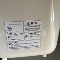 ホームベーカリー　VSｰKー002の画像