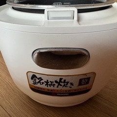 アイリスオーヤマ 炊飯器 rc-md30 の画像