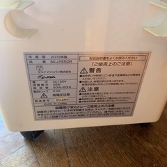 送風機の画像