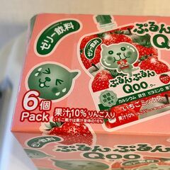 ぷるんぷるんQoo (クー) いちごミックス 6個入りの画像