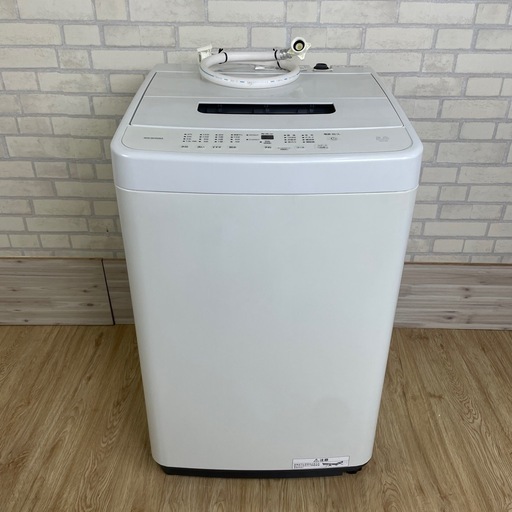 ☆ドリーム荒牧店☆ジモティー割引有☆ IRIS IAW-T504 5.0kg洗濯機